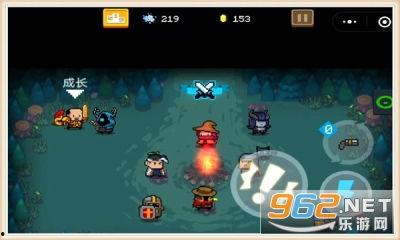 最新版本爆料元气骑士下载,下载体验全新冒险之旅!